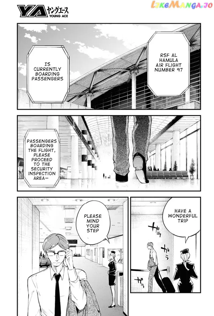 Bungou Stray Dogs Chapter 90 image 21_optimized